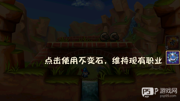 松饼骑士