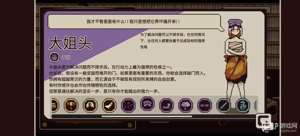忆我