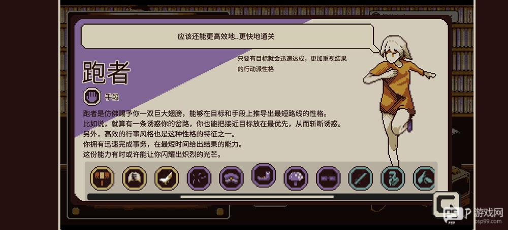 忆我