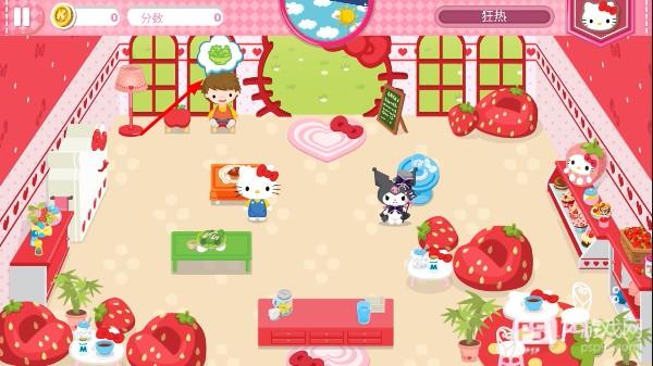 helloKitty咖啡厅