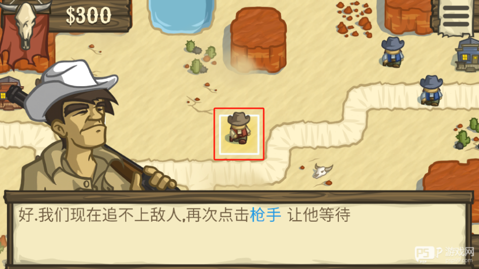 失落的边境