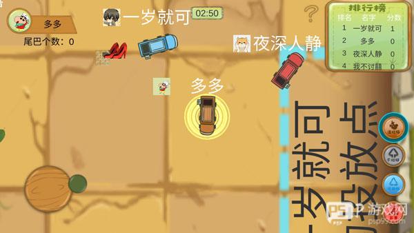 什么垃圾