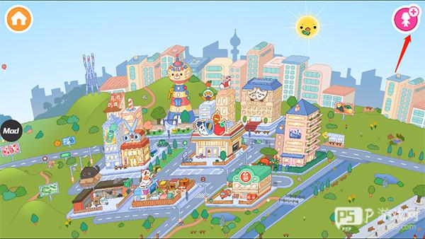 Toca World