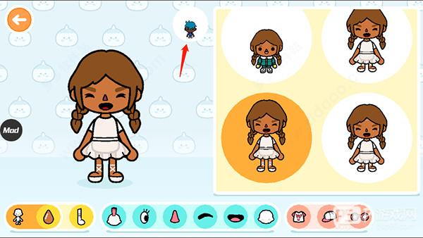 Toca World