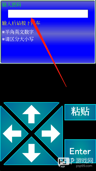 召唤者