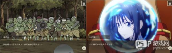 关于我转生变成史莱姆这档事