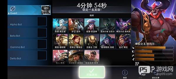 虚荣