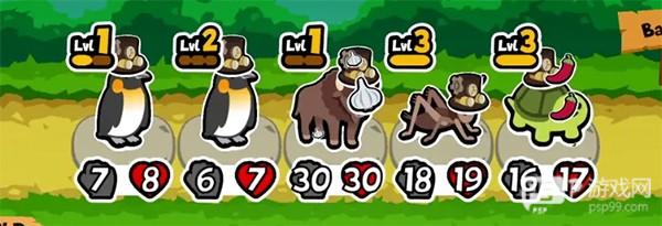 Super Auto Pets