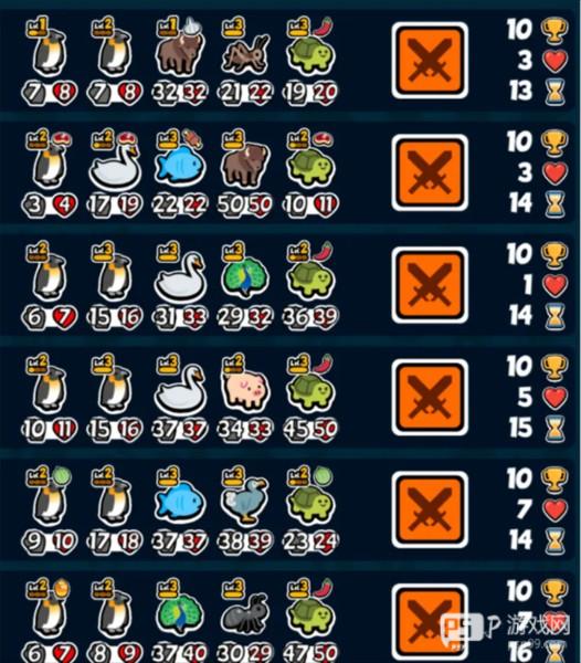 Super Auto Pets