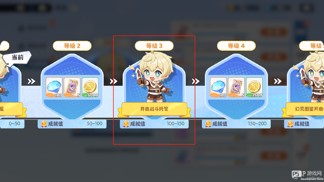 龙魂旅人国际服