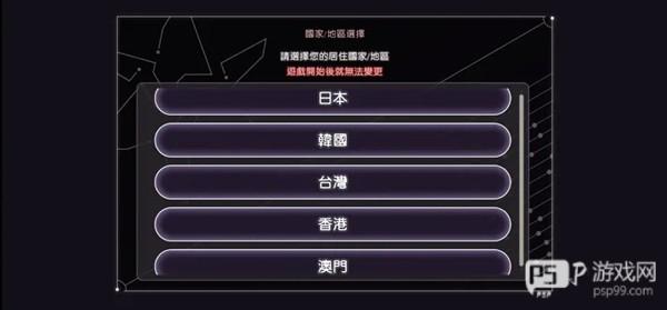 红烧天堂