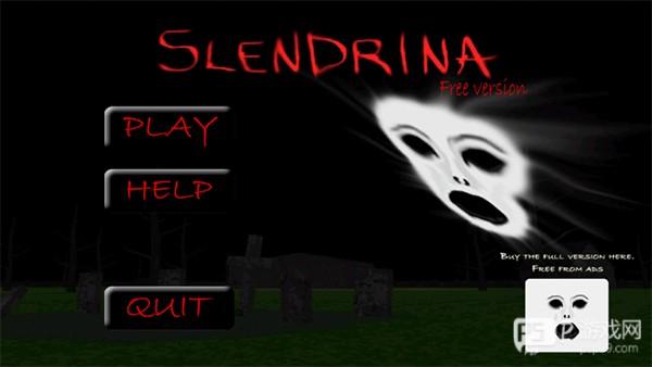 Slendrina