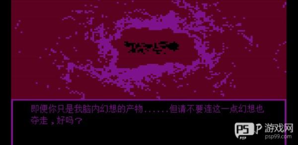 牛奶袋外装牛奶