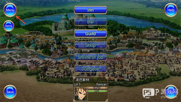 地下迷宫rpg