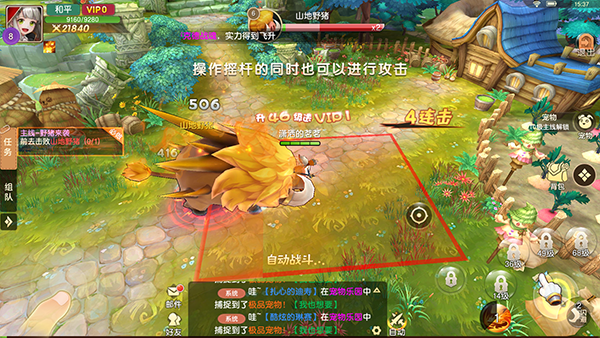 文明与众神