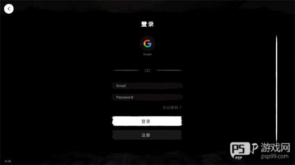 鬼魂官方正版