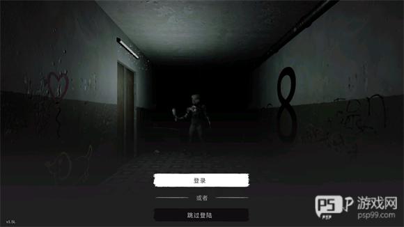鬼魂官方正版
