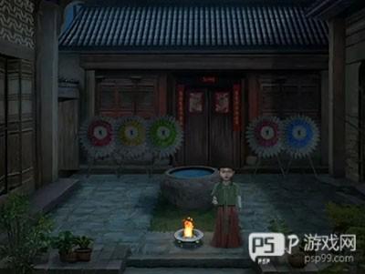 背后灵