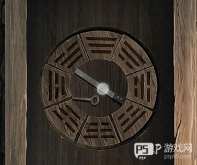 背后灵