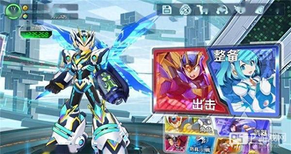 洛克人2