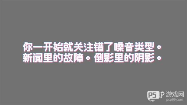 恐怖录像带