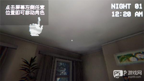 恐怖录像带