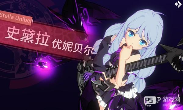 零界之痕