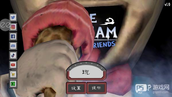 恐怖冰淇淋6