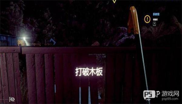 小偷模拟器2