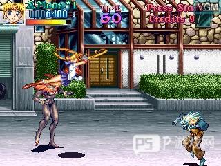 美少女战士中文版