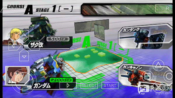高达vs高达next plus