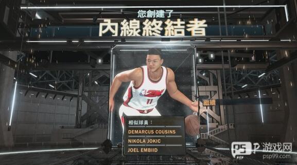 2k20安卓版中文直装版