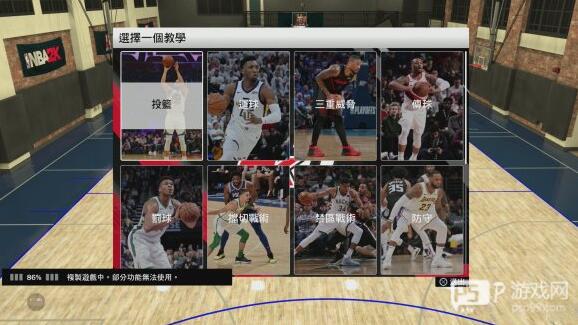 2k20安卓版中文直装版