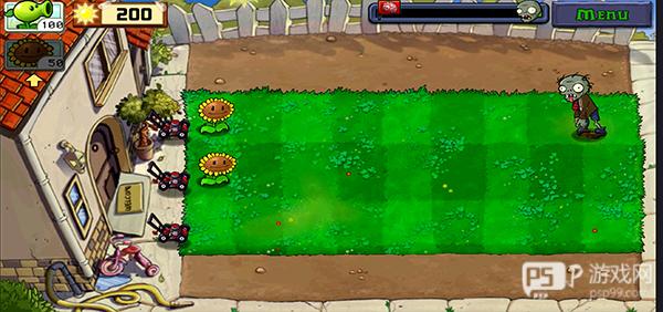 pvz一代手机版