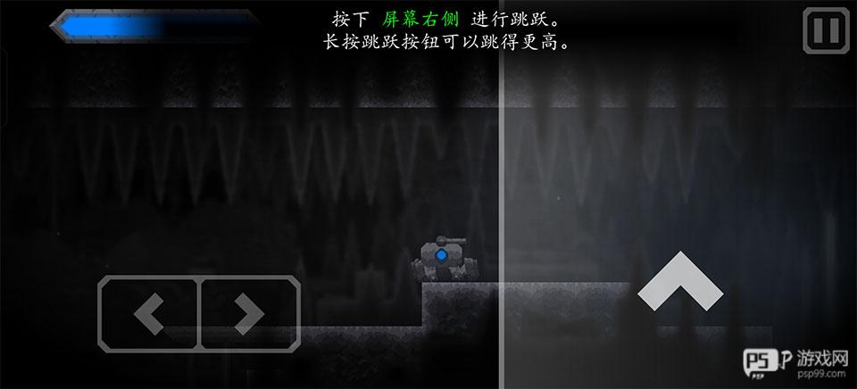 核心命运(汉化版)