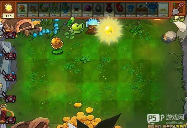 植物大战僵尸杂交版3.0