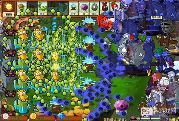 植物大战僵尸杂交版3.0