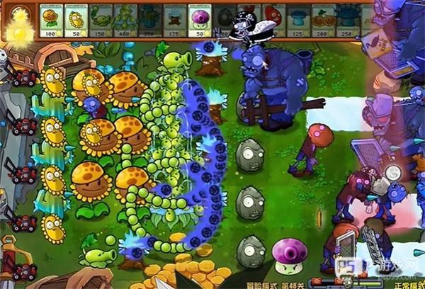 植物大战僵尸杂交版3.0