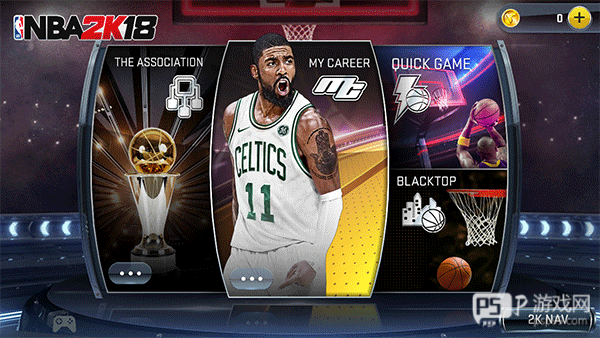 NBA2k18手机版
