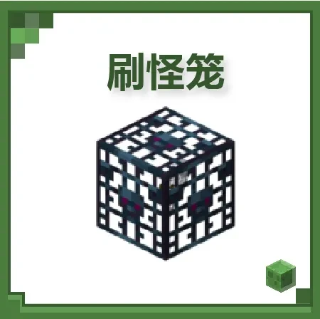 mc.js中文版
