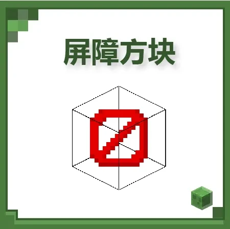 mc.js中文版