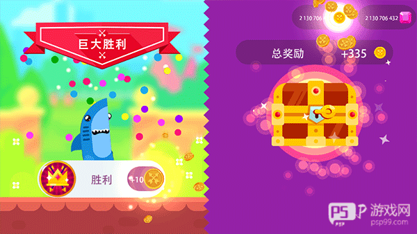 终极弓箭手