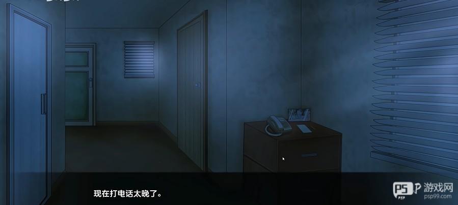 寻找伪人魅魔版