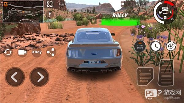 软体汽车碰撞模拟器