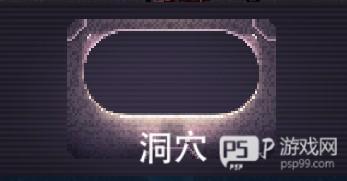 撞头赛车老版本