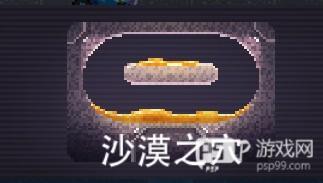 撞头赛车老版本