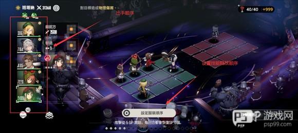棕色尘埃2单机版