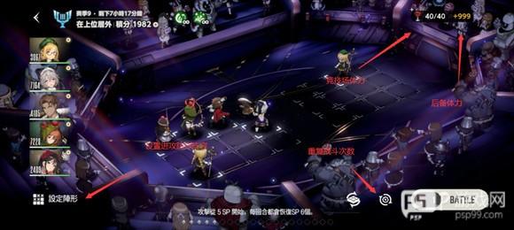 棕色尘埃2单机版