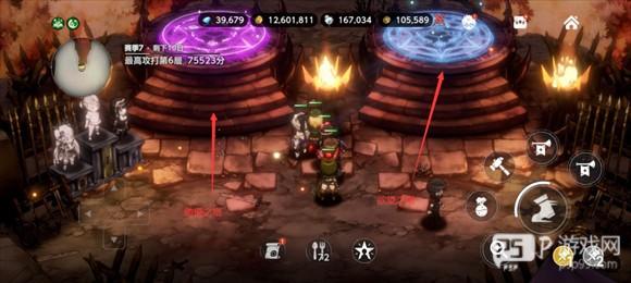 棕色尘埃2单机版