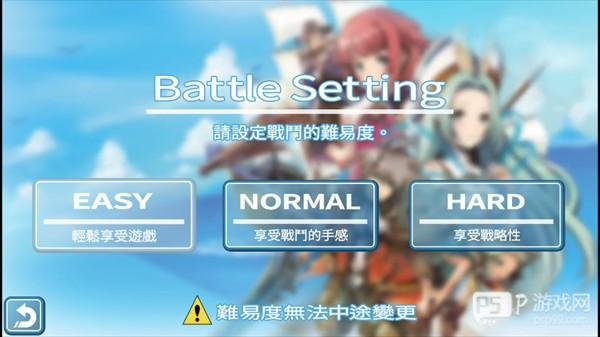 光辉同盟